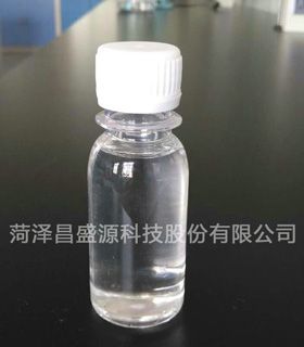 Hydroxyethyl methacrylate(HEMA)