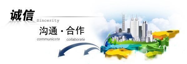 Heze Chang Sheng Yuan Technology Co., LTD. 